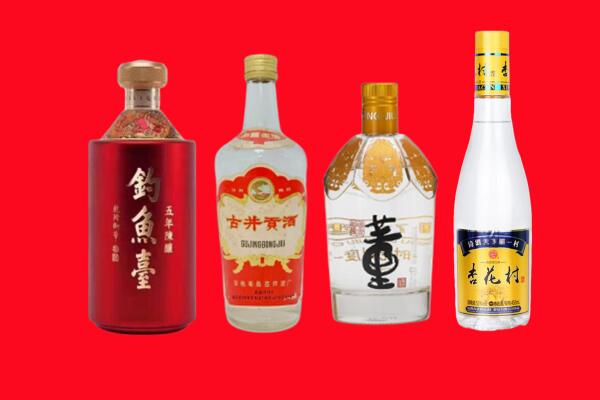 曲靖回收老酒